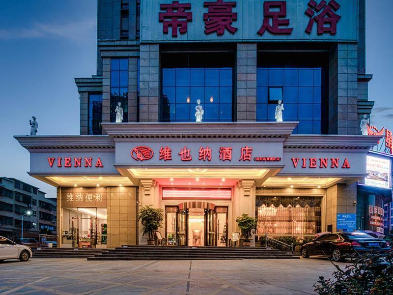Vienna Hotel Hunan Xincheng Guoji Liuyang Eksteriør bilde