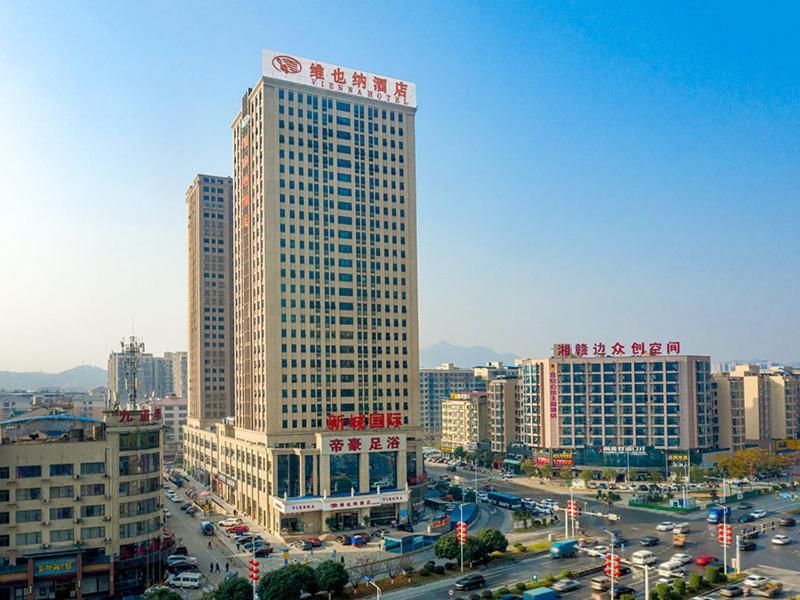 Vienna Hotel Hunan Xincheng Guoji Liuyang Eksteriør bilde